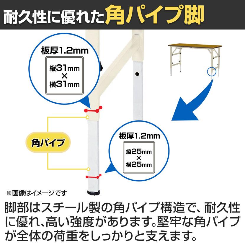 山金工業 軽量作業台 折りたたみ 高さ調整 耐荷重150kg ポリエステル天板 ワークテーブル 折り畳み式 高さ調節可能 STPA-960 幅900×奥行600×高さ600〜900mm_11