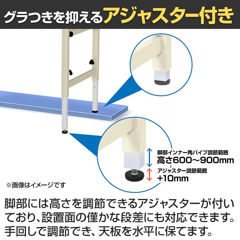 山金工業 軽量作業台 折りたたみ 高さ調整 耐荷重150kg ポリエステル天板 ワークテーブル 折り畳み式 高さ調節可能 STPA-960 幅900×奥行600×高さ600〜900mm_12