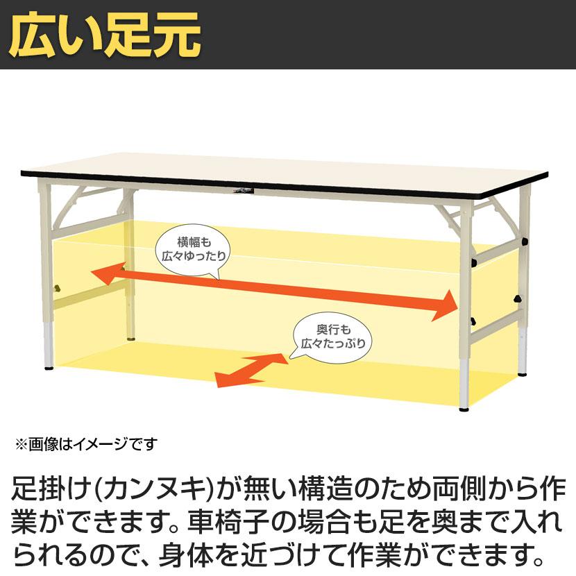 山金工業 軽量作業台 折りたたみ 高さ調整 耐荷重150kg ポリエステル天板 ワークテーブル 折り畳み式 高さ調節可能 STPA-960 幅900×奥行600×高さ600〜900mm_13