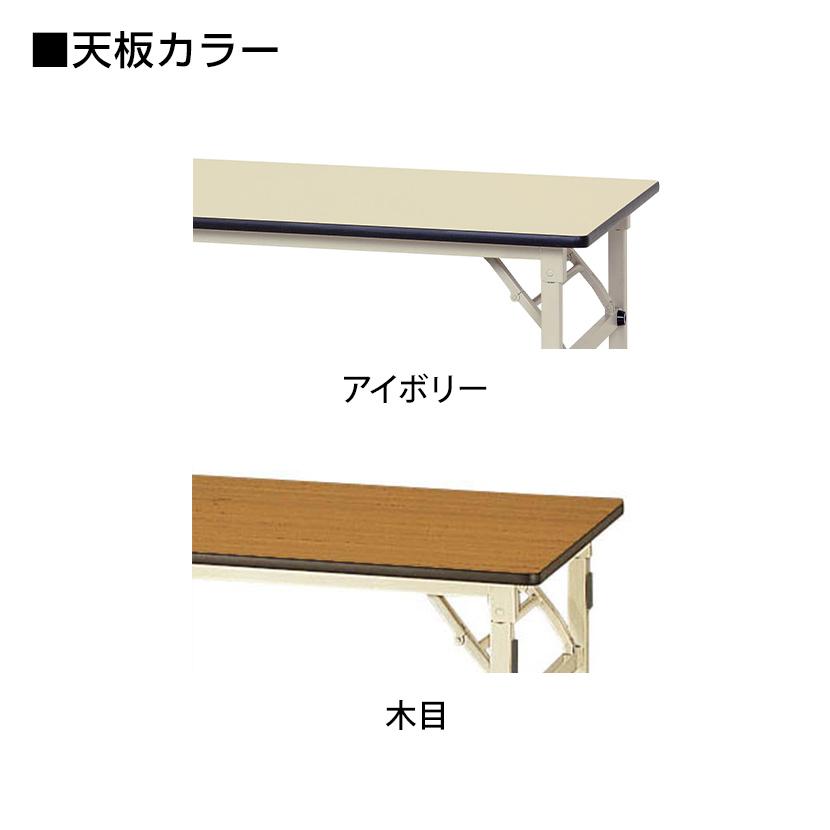 山金工業 軽量作業台 折りたたみ 高さ調整 耐荷重150kg ポリエステル天板 ワークテーブル 折り畳み式 高さ調節可能 STPA-960 幅900×奥行600×高さ600〜900mm_2