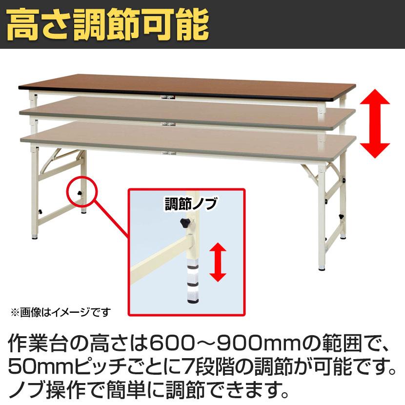 山金工業 軽量作業台 折りたたみ 高さ調整 耐荷重150kg ポリエステル天板 ワークテーブル 折り畳み式 高さ調節可能 STPA-960 幅900×奥行600×高さ600〜900mm_5