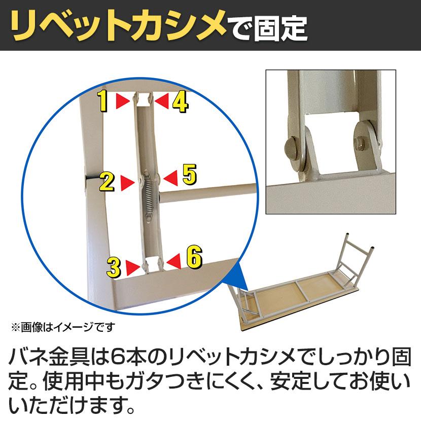 山金工業 軽量作業台 折りたたみ 高さ調整 耐荷重150kg ポリエステル天板 ワークテーブル 折り畳み式 高さ調節可能 STPA-960 幅900×奥行600×高さ600〜900mm_8