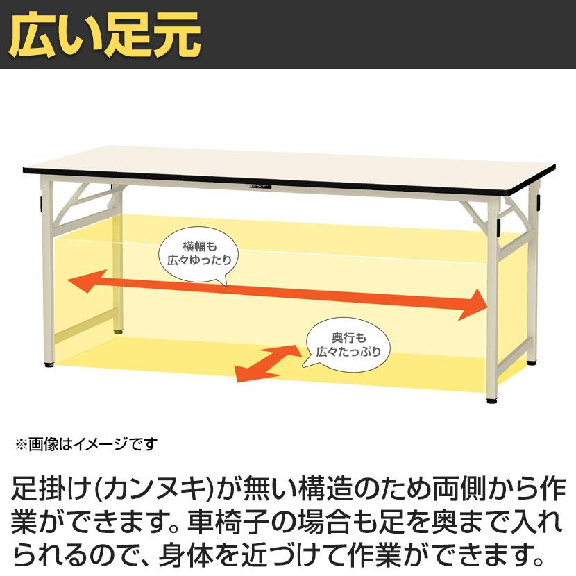 山金工業 軽量作業台 折りたたみ 耐荷重200kg 塩ビシート天板 ワークテーブル 折り畳み式 STR-960 幅900×奥行600×高さ740mm |  | 13