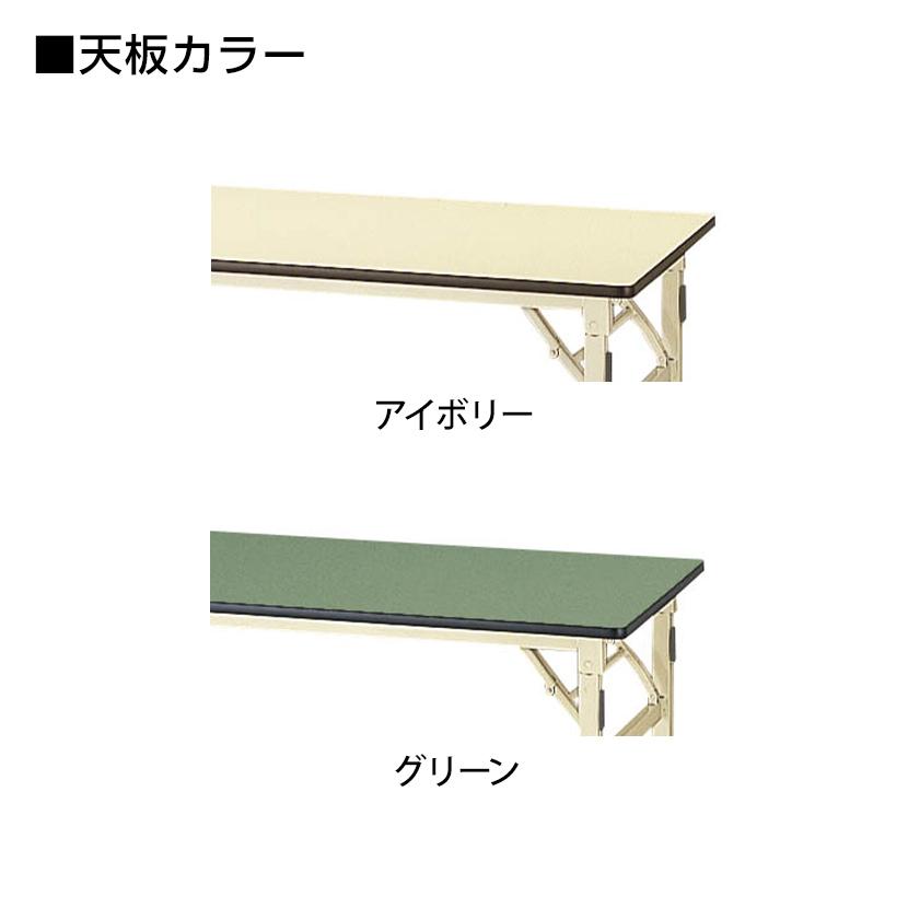 山金工業 軽量作業台 折りたたみ 耐荷重200kg 塩ビシート天板 ワークテーブル 折り畳み式 STR-960 幅900×奥行600×高さ740mm |  | 02