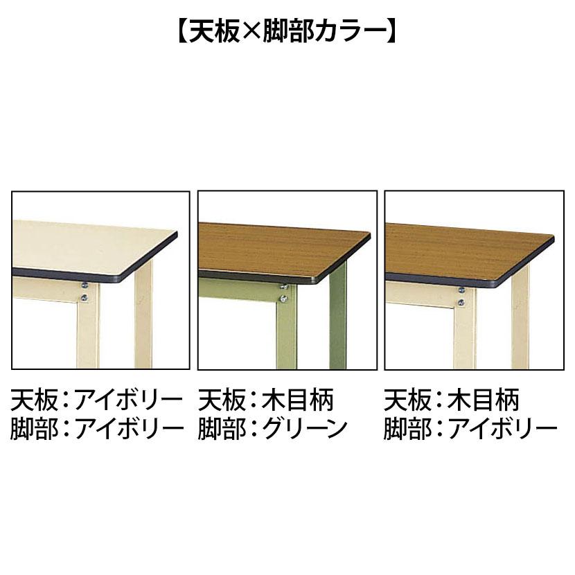 山金工業 軽量作業台 高さ調整 耐荷重200kg ポリエステル天板 ワークテーブル 300シリーズ SWPA-1590 幅1500×奥行900×高さ600〜900mmの画像