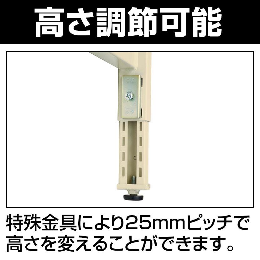 山金工業 軽量作業台 高さ調整 耐荷重200kg ポリエステル天板 ワークテーブル 300シリーズ SWPAH-1275 幅1200×奥行750×高さ900〜1200mmの画像