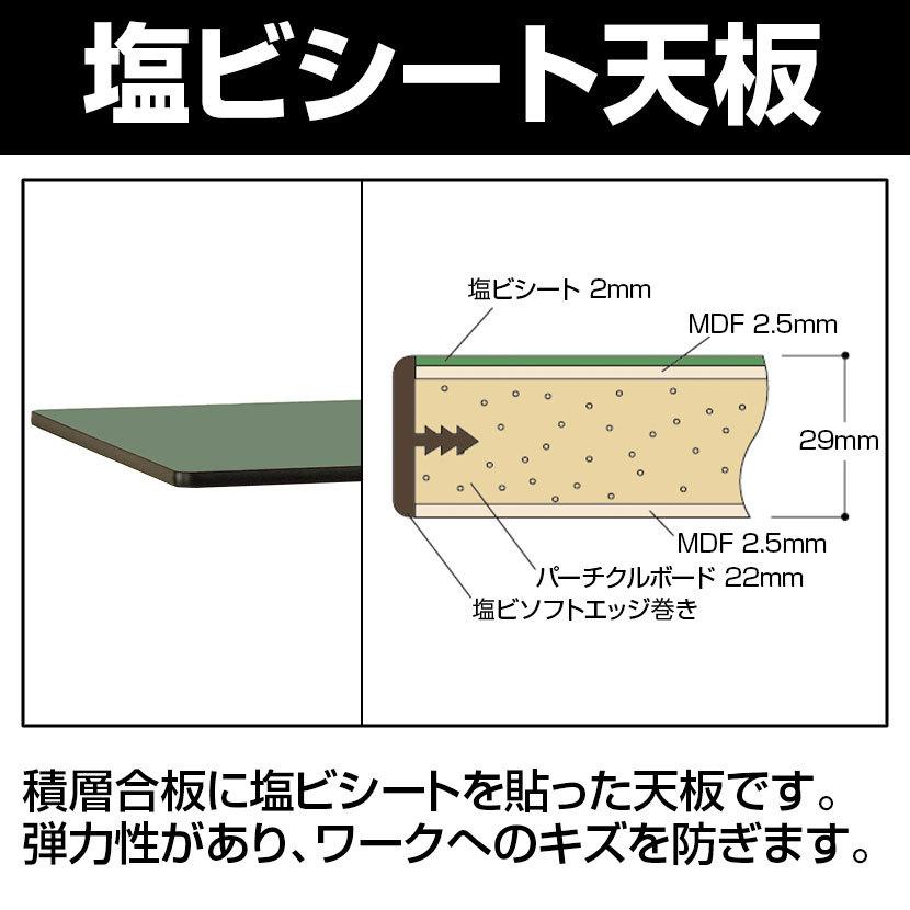 専門店では ####u.ヤマキン 山金工業ワークテーブル 300シリーズ 固定式 中間棚 H900mm 塩ビシート天板 アイボリー 組立式 ####u.ヤマキン 山金工業ワークテーブル 300シリーズ 固定式 中間棚 H900mm 塩ビシート天板 アイボリー 組立式