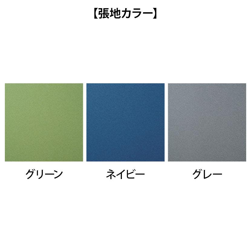 クロススクリーン パーティション 幅900×奥行420×高さ1800mmの画像
