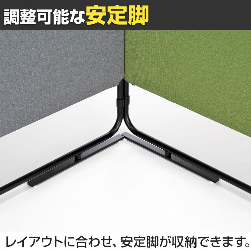 クロススクリーン パーティション 幅900×奥行420×高さ1800mmの画像