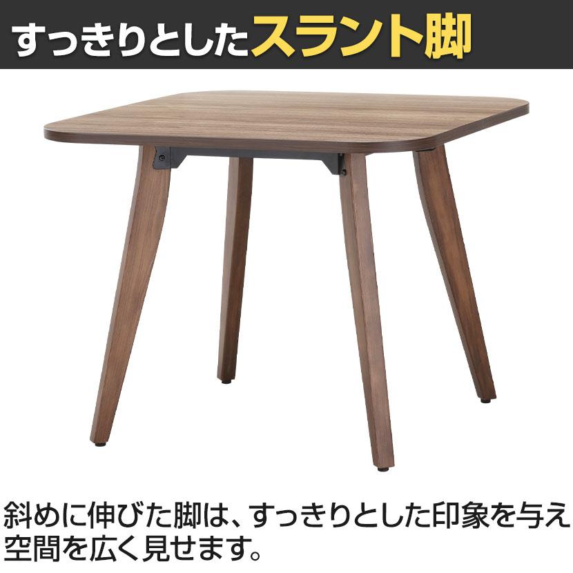 リフレッシュテーブルTNR 幅900×奥行900×高さ720mmの画像