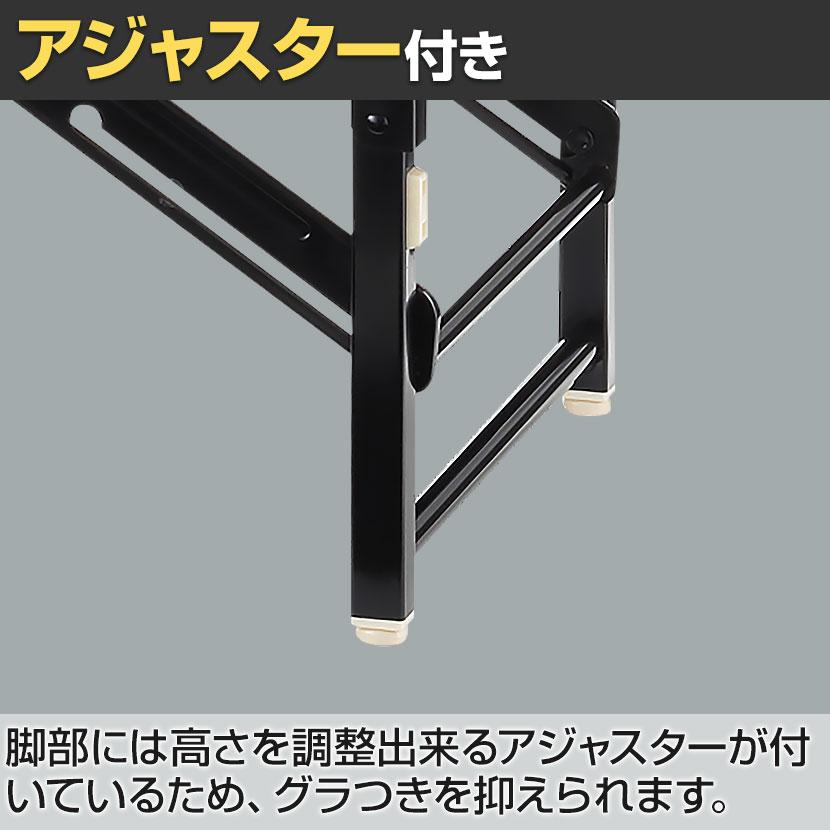 国産 座卓 折りたたみテーブル 座卓テーブル 長机 ロータイプ 和
