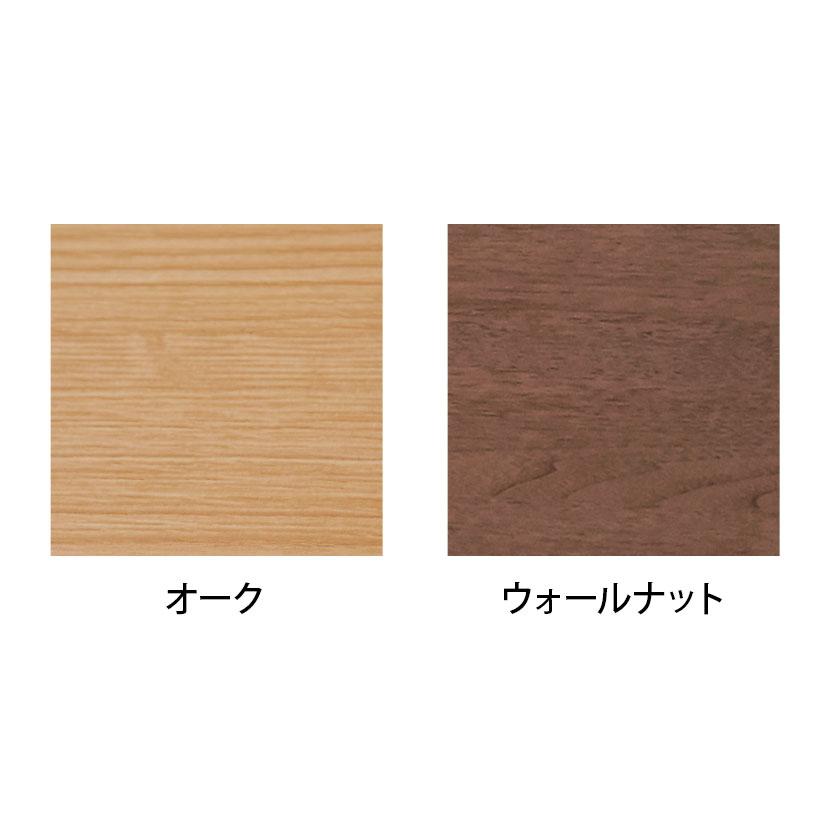 リビングテーブル 折り畳み式 座卓 リビング 完成品 幅890×奥行440×高さ350mm_2