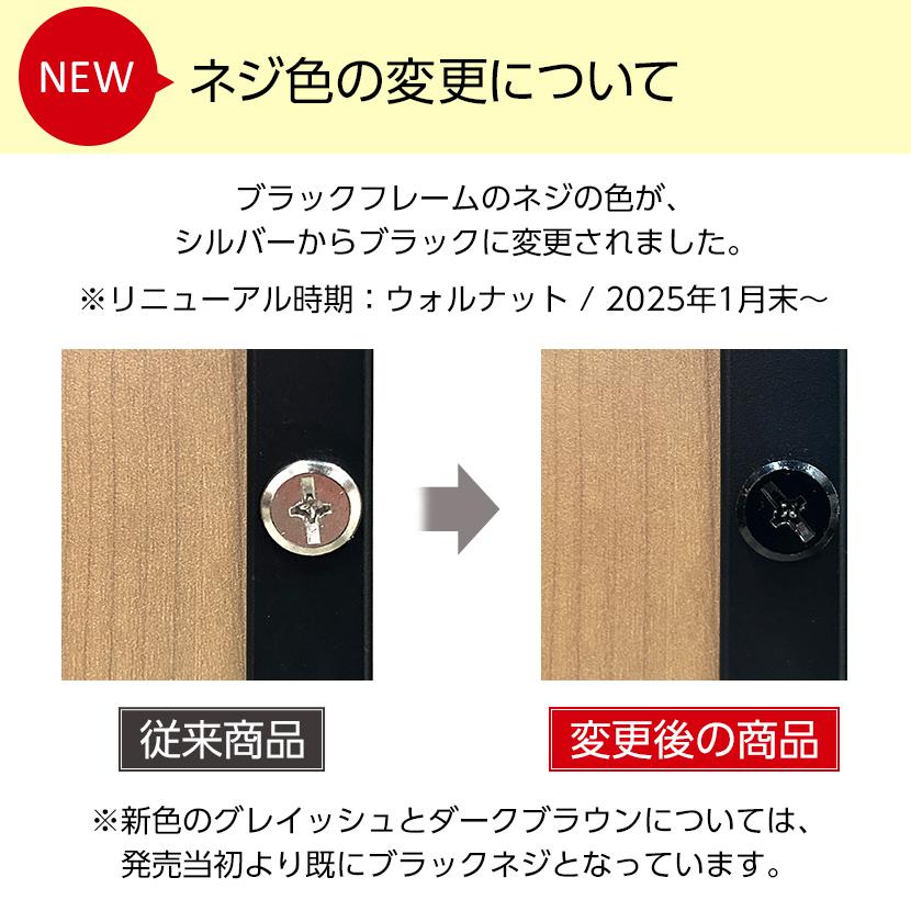 オフィスコム 法人様限定 机上ラック 机上台 机上棚 1段 収納 幅1000mm