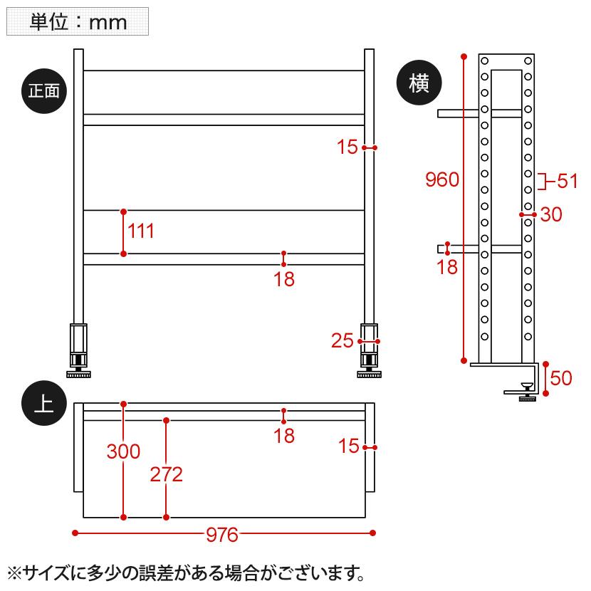 法人様限定 机上ラック 幅1000mm ハイタイプ 2段 モニター台 可動棚 クランプ式 収納 木製 本棚 机上台 デスク 万能 上置棚｜officecom｜14