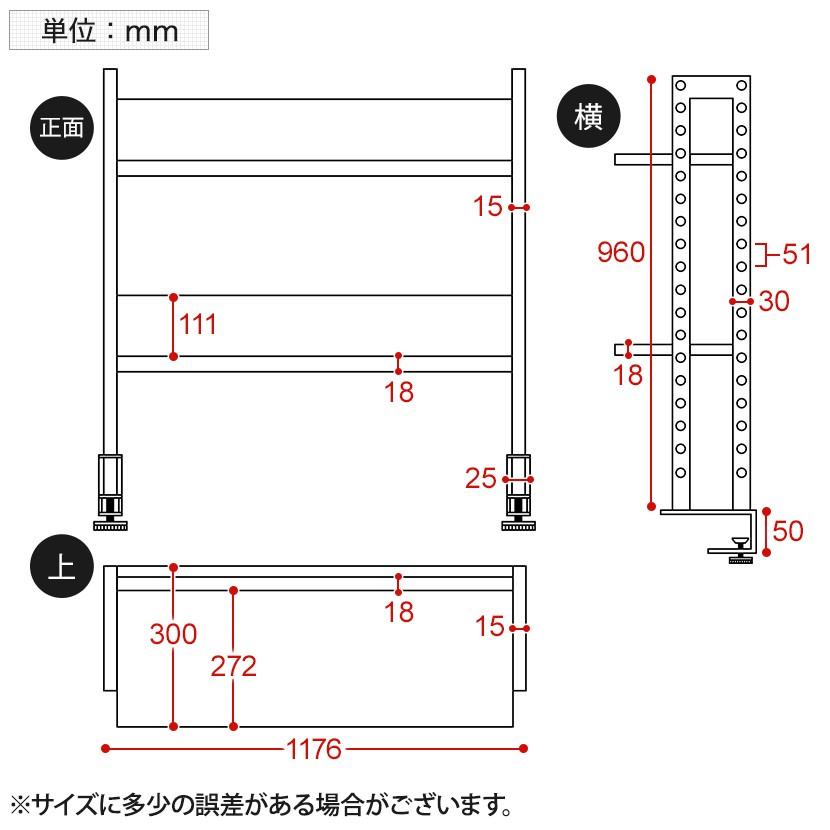 法人様限定 机上ラック 幅1200mm ハイタイプ 2段 モニター台 可動棚 クランプ式 収納 木製 本棚 机上台 デスク 万能 上置棚 :Z-LUSRH-1200:オフィス家具通販のオフィスコム - 通販 - Yahoo!ショッピング 法人様限定 机上ラック 幅1200mm ハイタイプ 2段 モニター台 可動棚 クランプ式 収納 木製 本棚 机上台 デスク 万能 上置棚 :Z-LUSRH-1200:オフィス家具通販のオフィスコム - 通販 - Yahoo!ショッピング