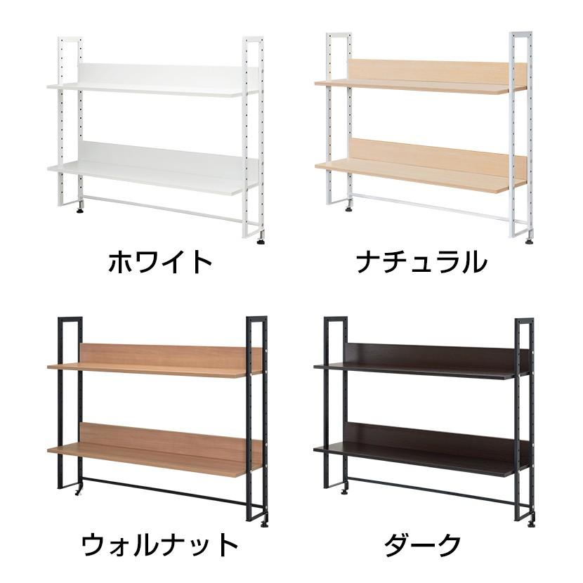 法人様限定 机上ラック 幅1200mm ハイタイプ 2段 モニター台 可動棚 クランプ式 収納 木製 本棚 机上台 デスク 万能 上置棚 :Z-LUSRH-1200:オフィス家具通販のオフィスコム - 通販 - Yahoo!ショッピング 法人様限定 机上ラック 幅1200mm ハイタイプ 2段 モニター台 可動棚 クランプ式 収納 木製 本棚 机上台 デスク 万能 上置棚 :Z-LUSRH-1200:オフィス家具通販のオフィスコム - 通販 - Yahoo!ショッピング