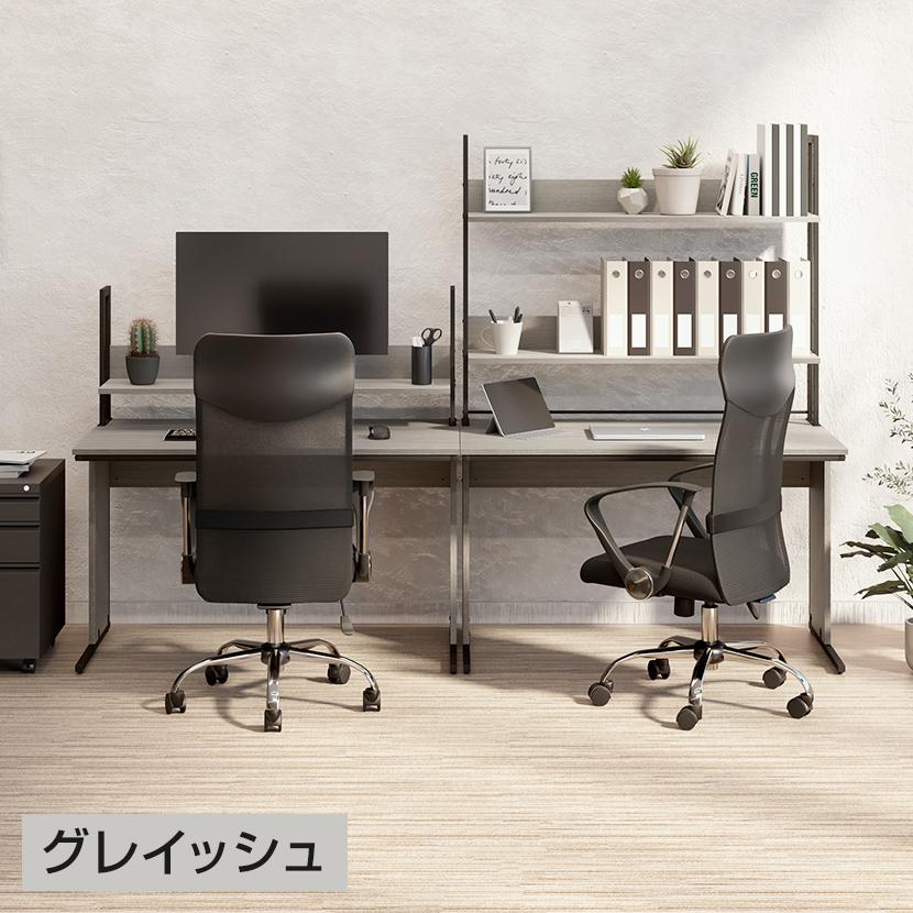 オフィスコム ダークブラウン:次回入荷未定 法人様限定 机上 オフィスコム ダークブラウン:次回入荷未定 法人様限定 机上