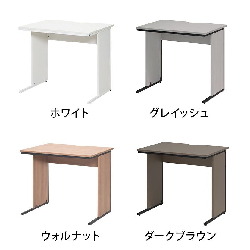 オフィスコム オフィスデスク 平机 幅800×奥行600mm デスク 事務机