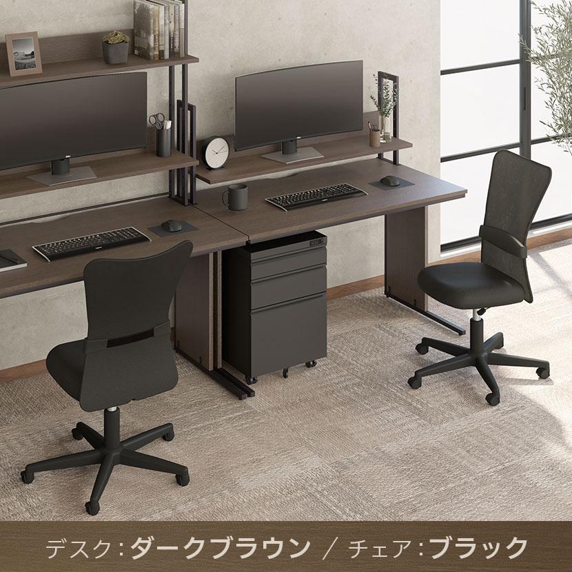 法人様限定 デスク チェア セット オフィスデスク 平机 幅1000×奥行600×高さ700mm メッシュチェア チャットチェア パソコンデスク PCデスク チェア付き_6