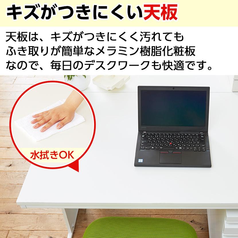 オフィスデスク 平机 幅1000×奥行600mm デスク 事務机 パソコンデスク PCデスク 机 ワークデスク 事務デスク 作業机 ビジネスデスク オフィス机の画像