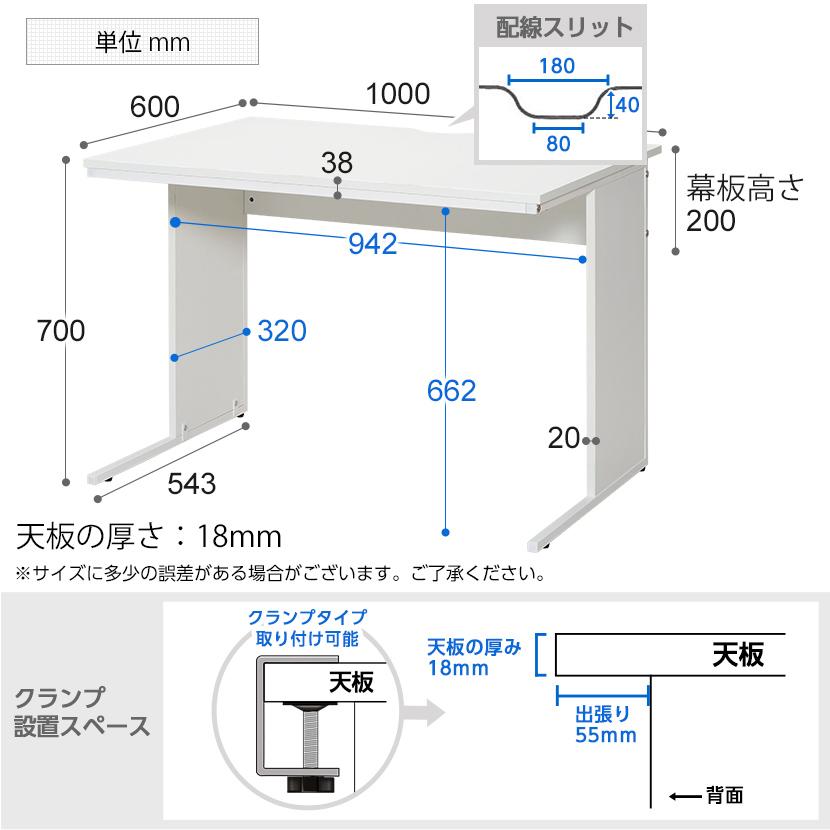 オフィス用品 Gem よろずやマルシェ本店 | オカムラ オフィスチェア シルフィー