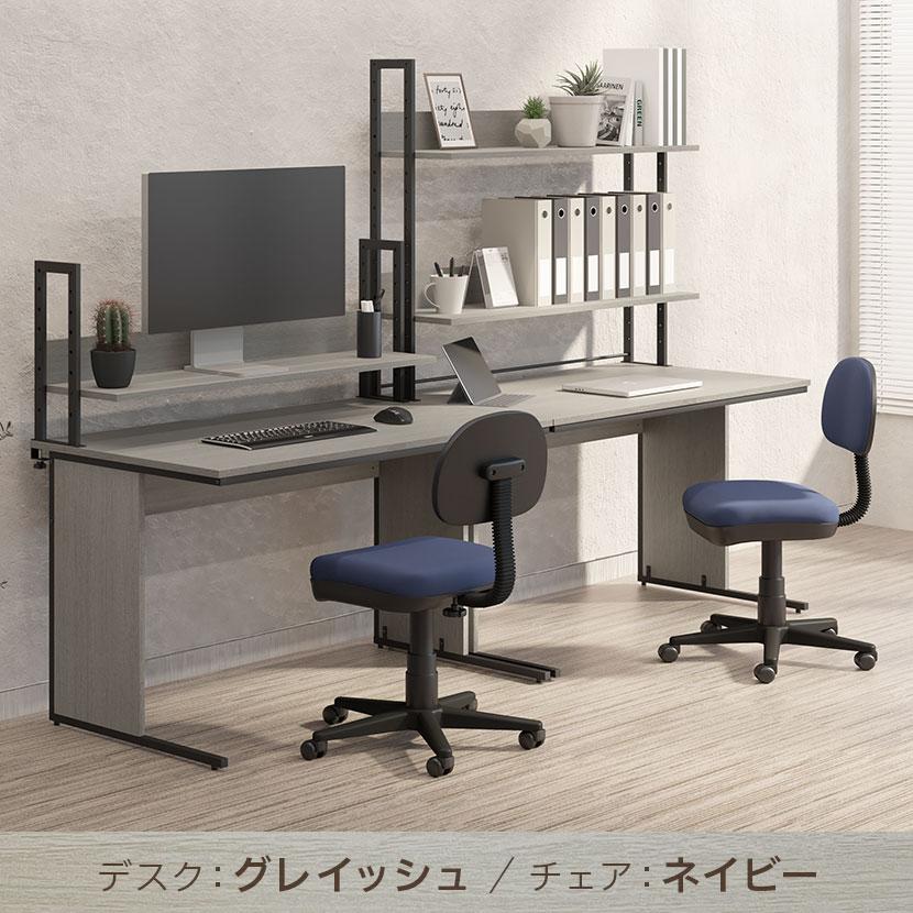 オカムラ オフィスデスク 事務机 サイズ約W100×D70×H70cm