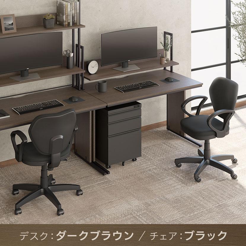 法人様限定 オフィスデスク 事務デスク ビジネスデスク ワークデスク 平机 1000×700＋ワークスチェア 肘付き セット_6