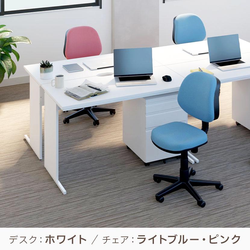 法人様限定 デスク チェア ワゴン セット オフィスデスク 平机 幅1200×奥行600×高さ700mm オフィスチェア RD-1 パソコンデスク チェア付きの画像