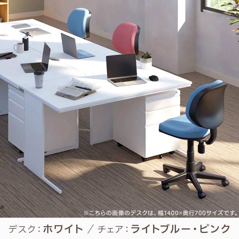 法人様限定 デスク チェア ワゴン セット オフィスデスク 平机 幅1200×奥行600×高さ700mm オフィスチェア RD-1 パソコンデスク チェア付きの画像