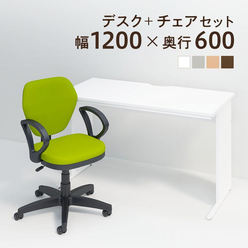 オフィスコム 法人様限定 オフィスデスク 平机 1200×600＋ワークス