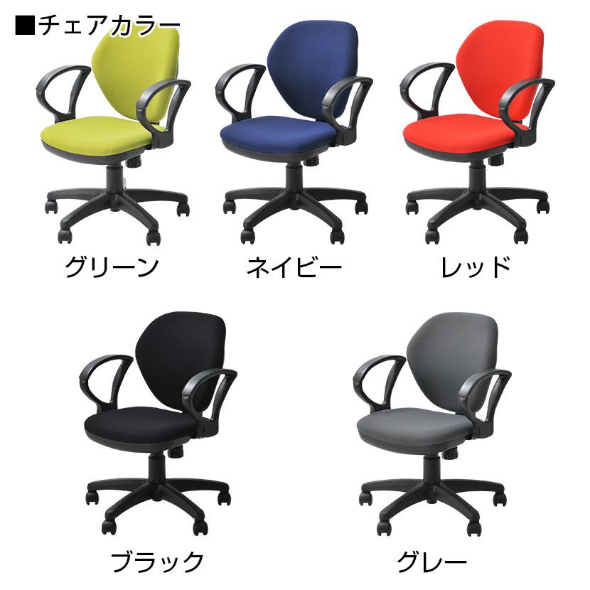 法人様限定 オフィスデスク 事務デスク ビジネスデスク ワークデスク 平机 1200×700＋オフィスワゴン＋ワークスチェア 肘付き セット_3