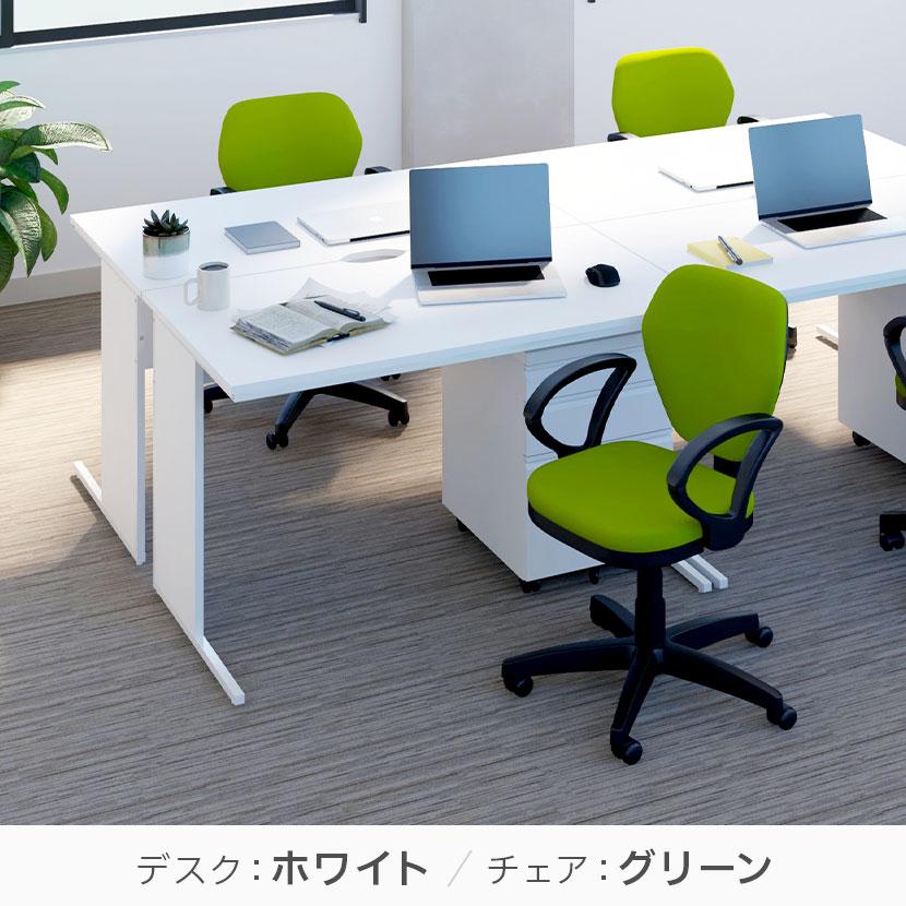 法人様限定 オフィスデスク 事務デスク ビジネスデスク ワークデスク 平机 1200×700＋オフィスワゴン＋ワークスチェア 肘付き セット_4