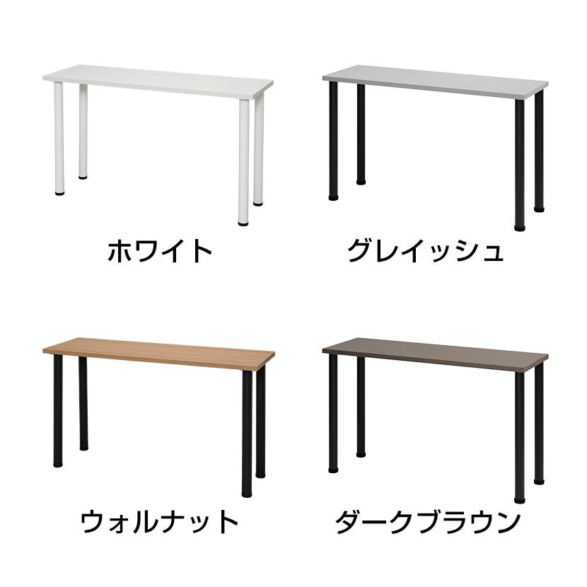 オフィスコム ホワイト5/8入荷 法人様限定 サイドテーブル オフィスコム ホワイト5/8入荷 法人様限定 サイドテーブル