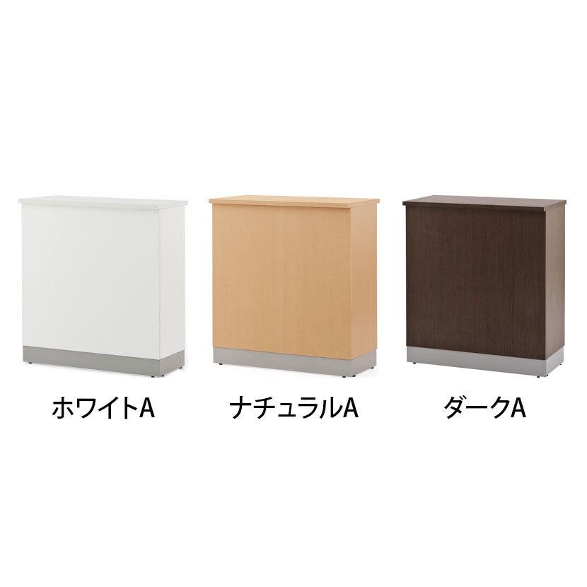 ノルム ハイカウンター 幅900×奥行450×高さ1000mm Z-SHHC-900の画像