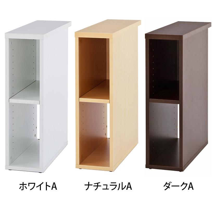 ノルム木製デスクシリーズ ノルム 木製デスク隙間収納 幅200 ノルム木製デスクシリーズ ノルム 木製デスク隙間収納 幅200