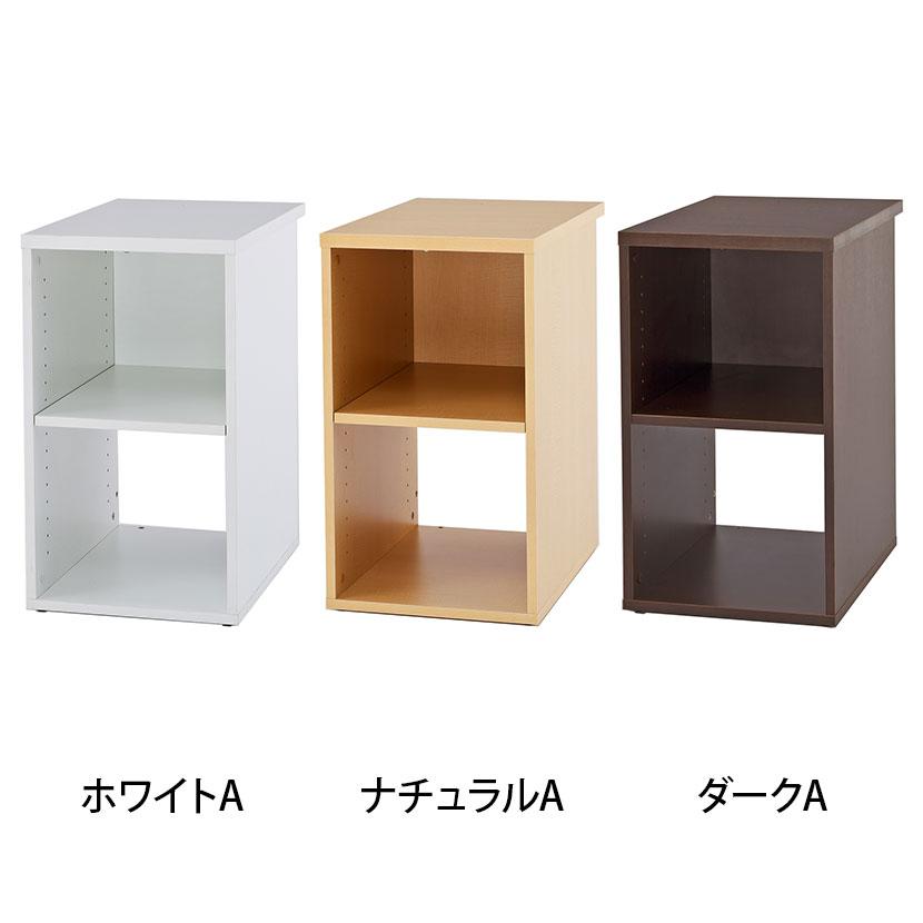 ノルム 木製デスク隙間収納 幅400×奥行600×高さ700mm Z-SHISD-4060の画像