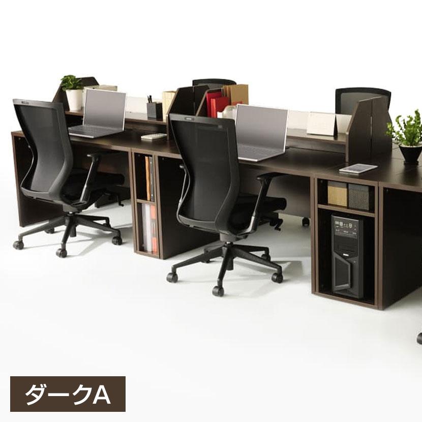 ノルム 木製デスク隙間収納 幅400×奥行600×高さ700mm Z-SHISD-4060の画像