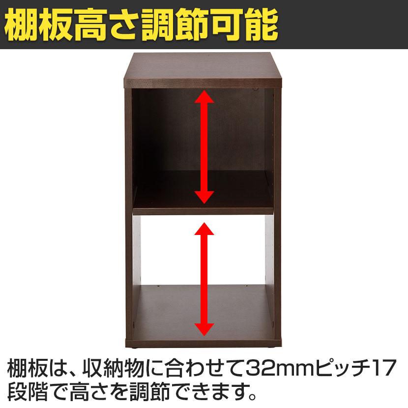 ノルム 木製デスク隙間収納 幅400×奥行600×高さ700mm Z-SHISD-4060の画像