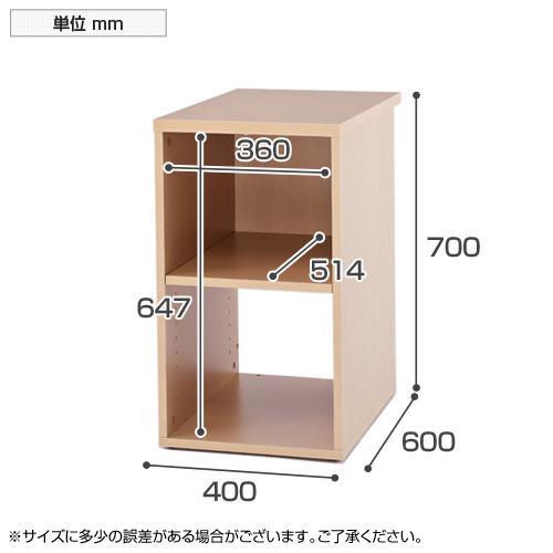 ノルム 木製デスク隙間収納 幅400×奥行600×高さ700mm Z-SHISD-4060の画像