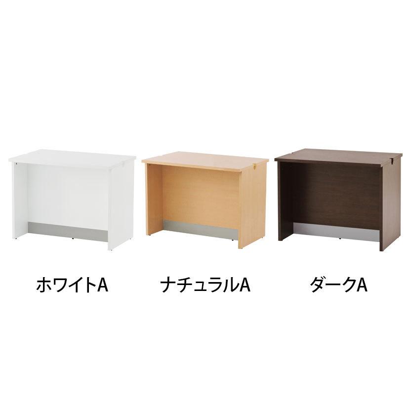 ノルム ローカウンター2 幅900×奥行600×高さ700mm Z-SHLC-900_1