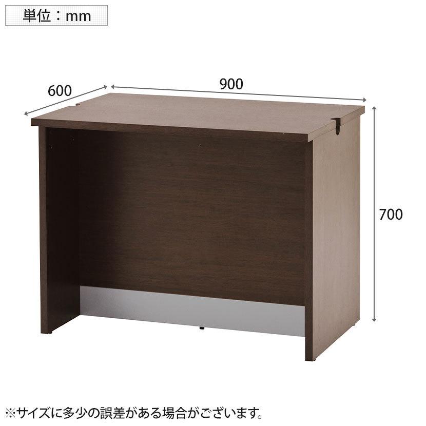 ノルム ローカウンター2 幅900×奥行600×高さ700mm Z-SHLC-900_4