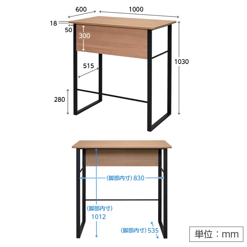 みほりん様限定　大塚家具　事務机 コンパクト学習デスクアイリス80 鏡面使用 プリンセスタイプ姫デスク