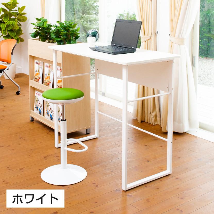 オフィスコム 法人様限定 スタンディングデスク 高さ1030mm 幅1000