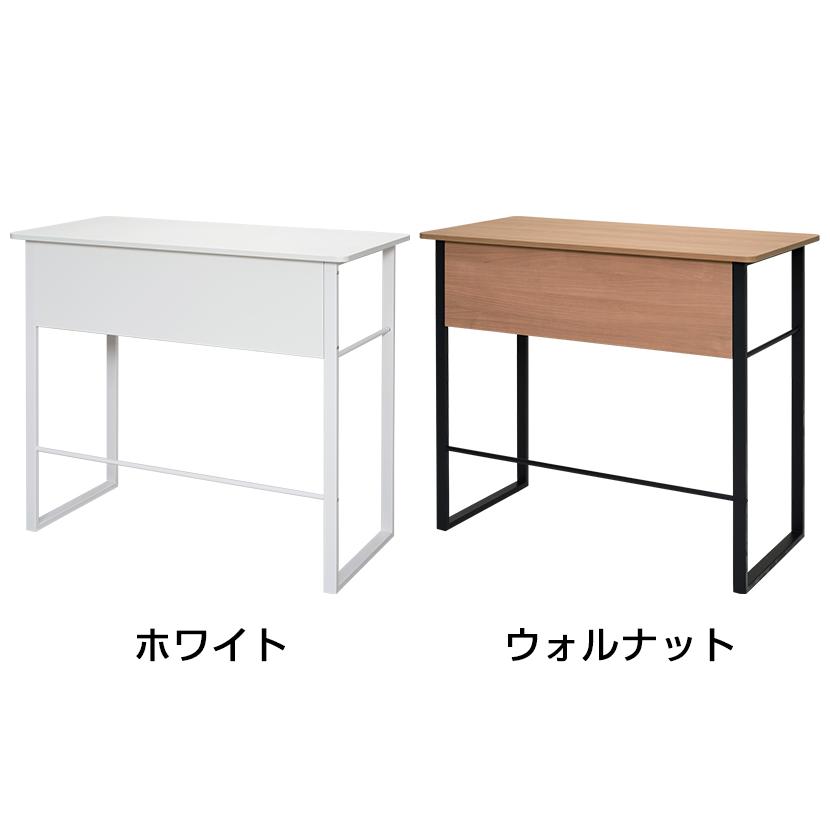 オフィスコム 法人様限定 スタンディングデスク 高さ1030mm 幅 オフィスコム 法人様限定 スタンディングデスク 高さ1030mm 幅