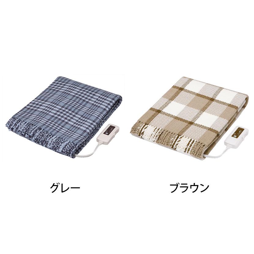 ゼンケン 電磁波99%カット 電気ひざかけ : オフィス家具通販のオフィス