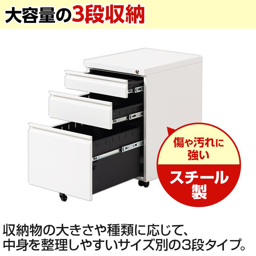 法人様限定 オフィスデスク ワークデスク 平机 幅1200×奥行600×高さ700mm +ワゴン +机上ラック ハイタイプ シリンダー錠 セット モニター台 鍵付き_12
