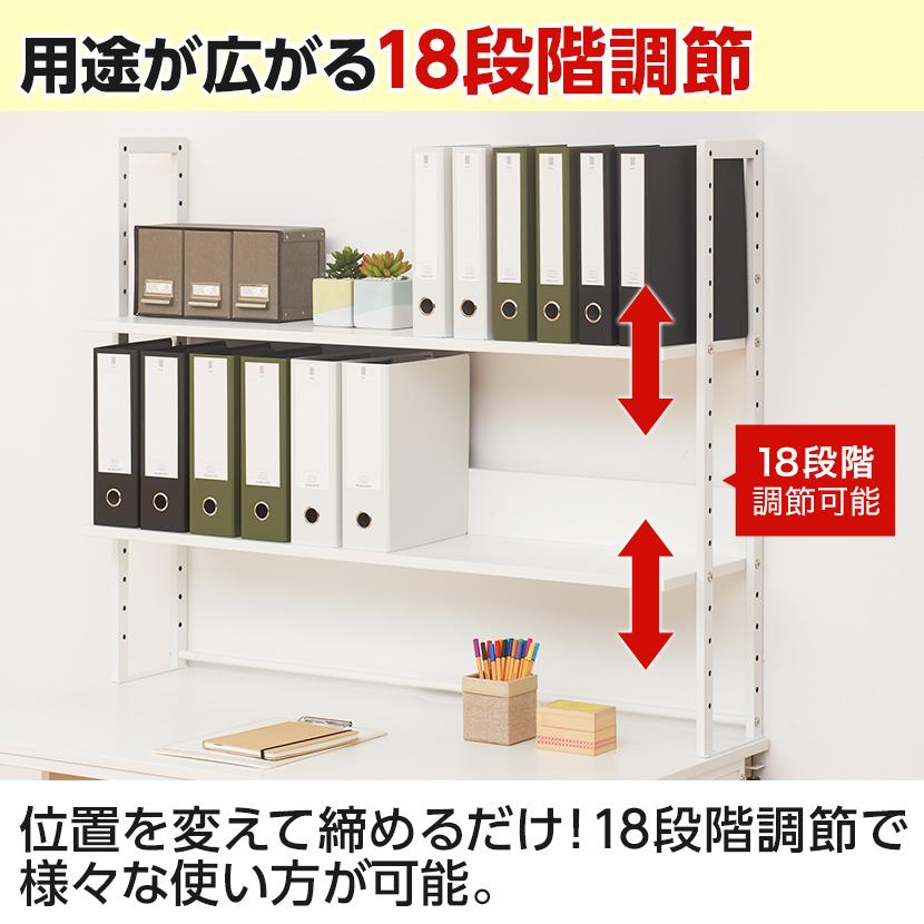 法人様限定 オフィスデスク ワークデスク 平机 幅1200×奥行600×高さ700mm +ワゴン +机上ラック ハイタイプ シリンダー錠 セット モニター台 鍵付き_15