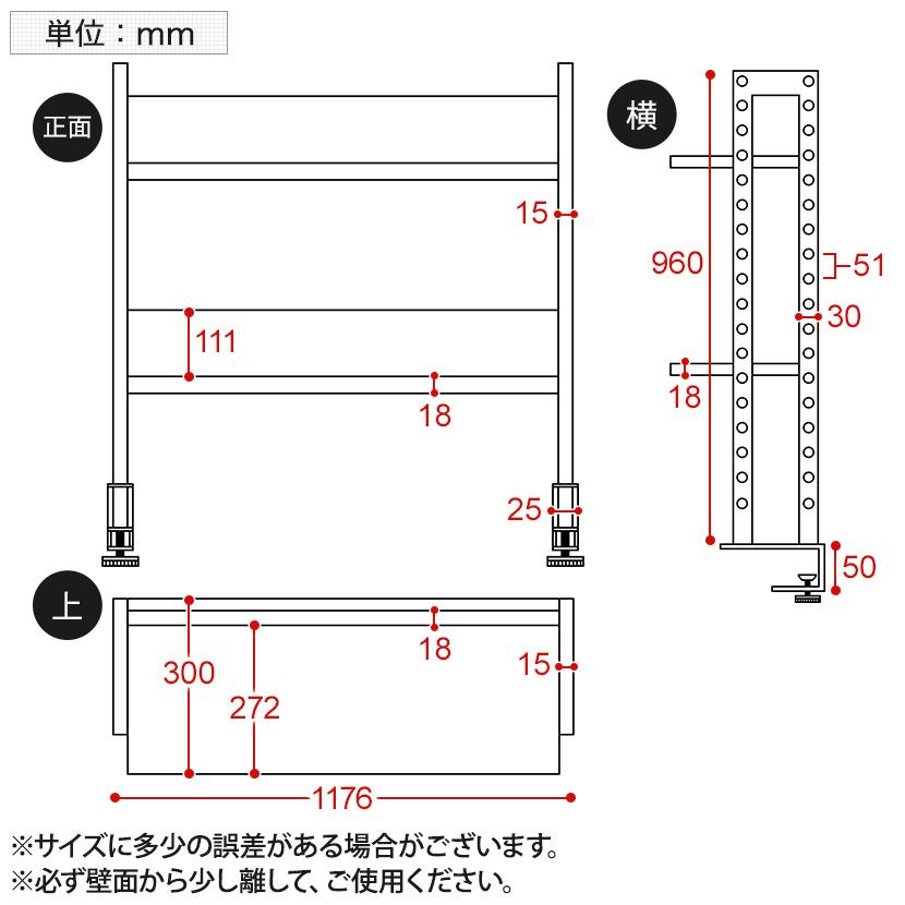 法人様限定 オフィスデスク ワークデスク 平机 幅1200×奥行600×高さ700mm +ワゴン +机上ラック ハイタイプ シリンダー錠 セット モニター台 鍵付き_17