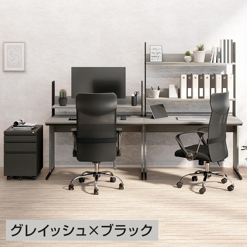 法人様限定 オフィスデスク ワークデスク 平机 幅1200×奥行600×高さ700mm +ワゴン +机上ラック ハイタイプ シリンダー錠 セット モニター台 鍵付き_9