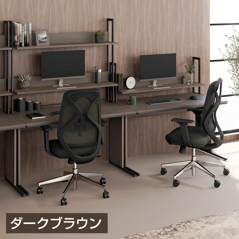 オフィスコム 法人様限定 オフィスデスク ワークデスク 平机 幅1200 